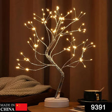 108 LED Birch Fairy Lamp – 8 Modes, USB/Battery, Home Decor - justgrabit.in | Just Grab It