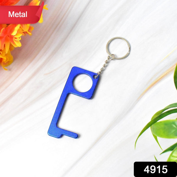 Metal Key Shape Keychain, Door Opener Tool (1 Pc) - justgrabit.in | Just Grab It