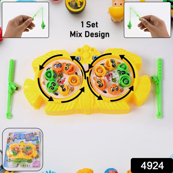 Fishing Game for Kids, Include 12 Pieces Fishes and 2 Fishing Rod, (1 Set) - justgrabit.in | Just Grab It
