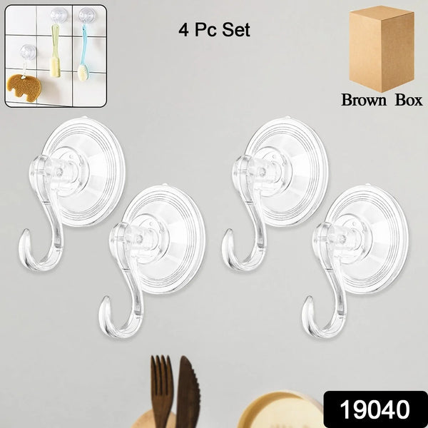 Plastic Suction Cup Hooks (4 Pcs Set) - Justgrabit Inc.