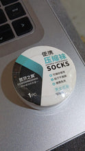 Portable Disposable Socks Outdoor Compression Travel Sock (1 pair) - justgrabit.in | Just Grab It