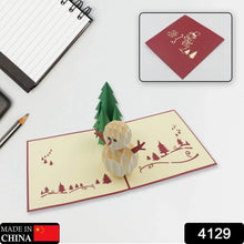 3D - Up Greeting Card (1 Pc): Birthday, Love, Christmas - justgrabit.in | Just Grab It