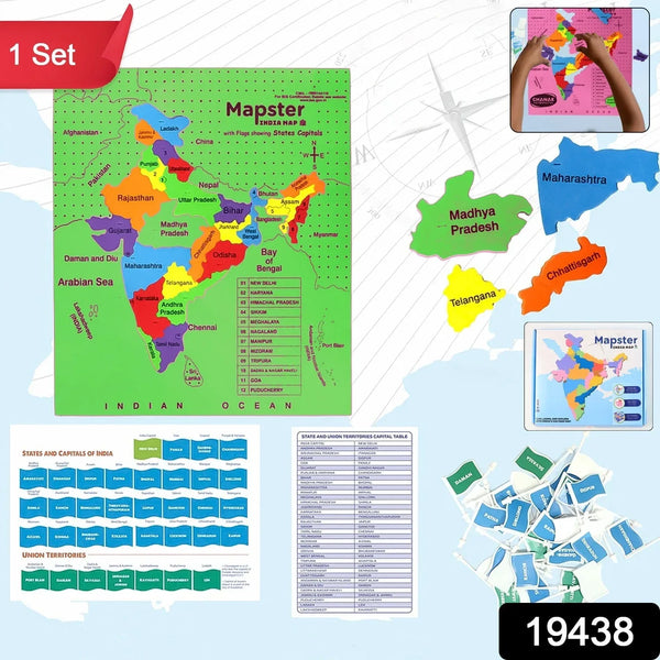 Aditi Mapster India Map EVA Foam Puzzle Set - Justgrabit Inc.