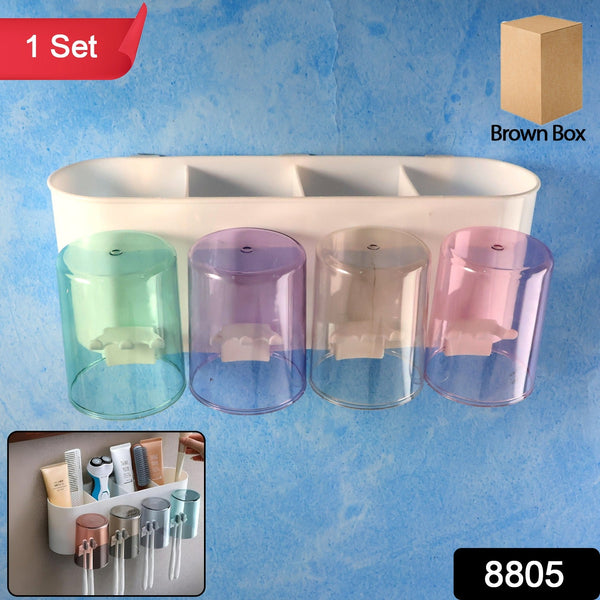 Wall Mounted Toothbrush Holder Set (1 Set) - justgrabit.in | Just Grab It