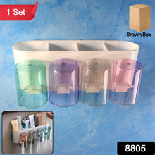 Wall Mounted Toothbrush Holder Set (1 Set) - justgrabit.in | Just Grab It