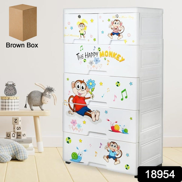 Kid's Plastic Chest of 6 Drawers, Multi - Purpose Storage Organizer/Wardrobe for Kids - justgrabit.in | Just Grab It