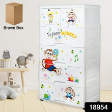Kid's Plastic Chest of 6 Drawers, Multi - Purpose Storage Organizer/Wardrobe for Kids - justgrabit.in | Just Grab It