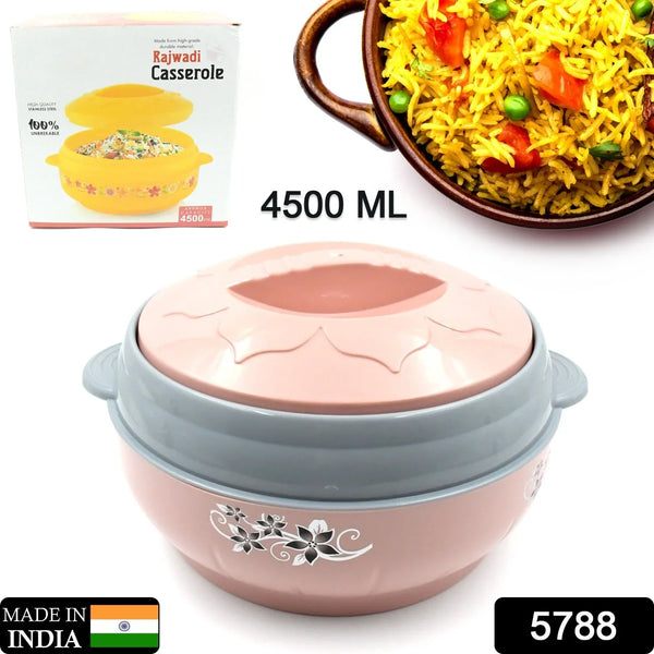 4500ml Insulated Casserole Box (Steel): Floral Print, Keeps Food Hot/Cold - Justgrabit Inc.