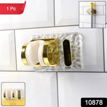 Wall Mounted Broom & Mop Holder with Strong Grip Clips - justgrabit.in | Just Grab It