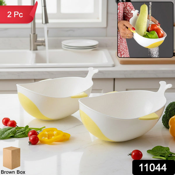 Plastic Rice Pulses Fruits Vegetable Noodles Pasta Washing Bowl and Strainer (2 Pc) - justgrabit.in | Just Grab It