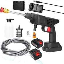 Double Battery 48V Rechargeable Electric, Car Washer Gun (1 Set) - justgrabit.in | Just Grab It