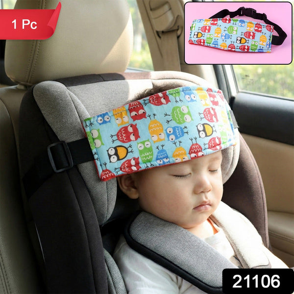 Adjustable Baby Car Seat Head Support Strap (1 Pc) - justgrabit.in | Just Grab It