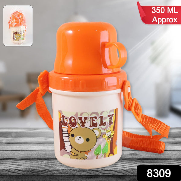 Lovely Cartoon Printed Plastic Cup with Lid (Approx. 350 ML, 1 Pc) - justgrabit.in | Just Grab It