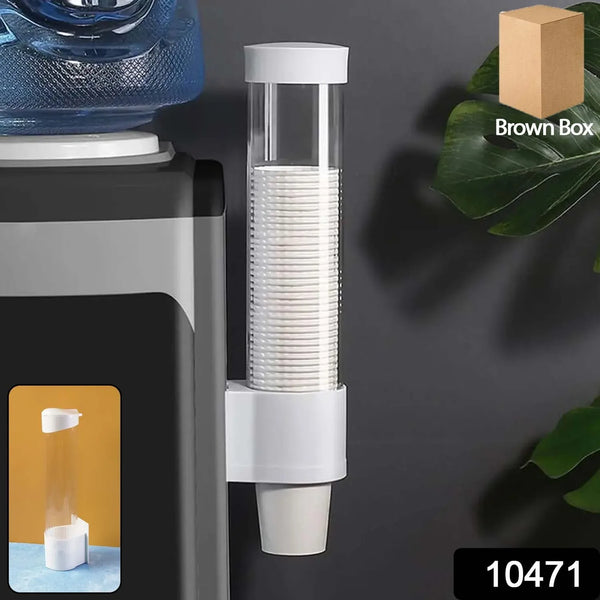 Automatic Paper Cup Dispenser Holder (1 Pc) - justgrabit.in | Just Grab It