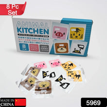 Kitchen Bag Air Tight Bag 8 Pc bag Food bag & Kitchen Bag (8 pc Set) - Justgrabit Inc.