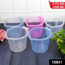 Plastic Round Transparent Bath Water Mug (5 pc / Mix colour / 1200 ML) - justgrabit.in | Just Grab It