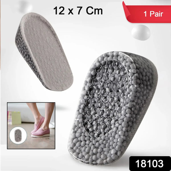 Height Increase Silicone Insoles Heel, Shoe Pads (12×7 Cm / 1 Pair) - Justgrabit Inc.