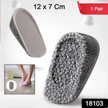 Height Increase Silicone Insoles Heel, Shoe Pads (12×7 Cm / 1 Pair) - Justgrabit Inc.