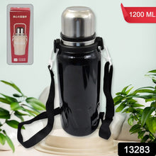 Stainless Steel Water Bottle, Vacuum Insulated Cup / Bottle (1200 ML) - justgrabit.in | Just Grab It