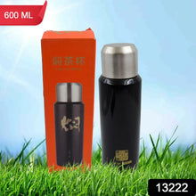 Double Walled Insulated Hot and Cold Water / Tea / Coffee Thermal Bottles (600 ML) - Justgrabit Inc.