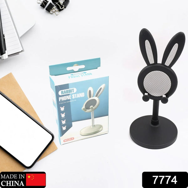 Cute Bunny Phone Stand, Angle Height Adjustable Phone Stand for Desk, Kawaii Phone Holder Desk Accessories, Easter Bunny Gifts Favor for Girl & Boys Accessories for Phone, Tablet, Easter Gifts Favors - justgrabit.in | Just Grab It