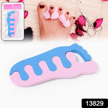 Toe Separators, Toe Spacers Sponge Toe Stretcher Pedicures (1 Pair) - justgrabit.in | Just Grab It