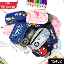 Mix Design Pouch – Stylish and Versatile Storage Bag (1pc) - justgrabit.in | Just Grab It