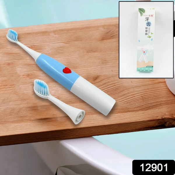 Electric Toothbrush Battery Operate For Home & Travelling Use (1 Pc) - justgrabit.in | Just Grab It