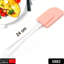 Silicone Spatula | Baking & Cooking | Heat Resistant | Non - Stick | 24cm - Justgrabit Inc.