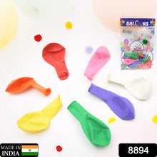 Balloons Kinds of Latex Balloons for Birthday / Anniversary / Valentine's / Wedding / Engagement Party Decoration Birthday Decoration Items for Kids Multicolor (24 Pcs Set) - Justgrabit Inc.