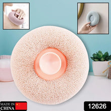 Flower Bath Sponge - Super Soft Body Exfoliator with Suction Cup for Shower & Massage - justgrabit.in | Just Grab It