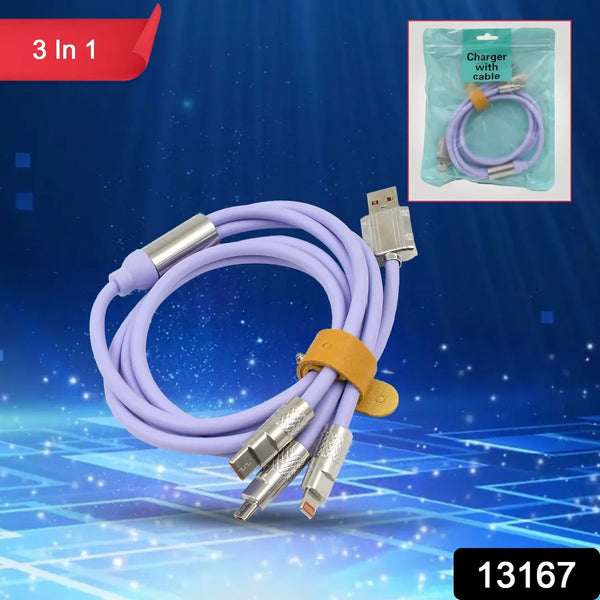 3 in 1 Multi Super Fast Charging Cable (1 Pc / 120 CM Long) - justgrabit.in | Just Grab It