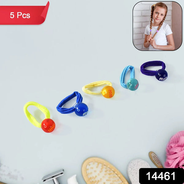 Small Ball Elastic Hairbands (Pack of 5 / Multicolour) - Justgrabit Inc.