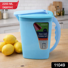Easy Cool Lemon Set Water Jug with Lid & Handle (Approx. 2200 ml) - justgrabit.in | Just Grab It