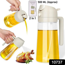 2 - in - 1 Multi - Purpose Glass Oil Dispenser Bottle (500 ml Approx) - justgrabit.in | Just Grab It