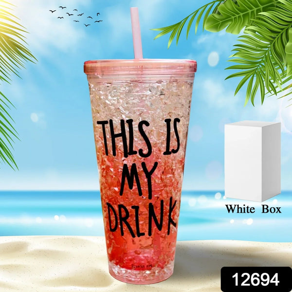 Plastic Creative Cold Drink Cup, Reusable Tea Coffee Tumbler with Lid and Straw, Double Wall Plastic Drinking Sport Bottle, Travel Tumbler - Justgrabit Inc.