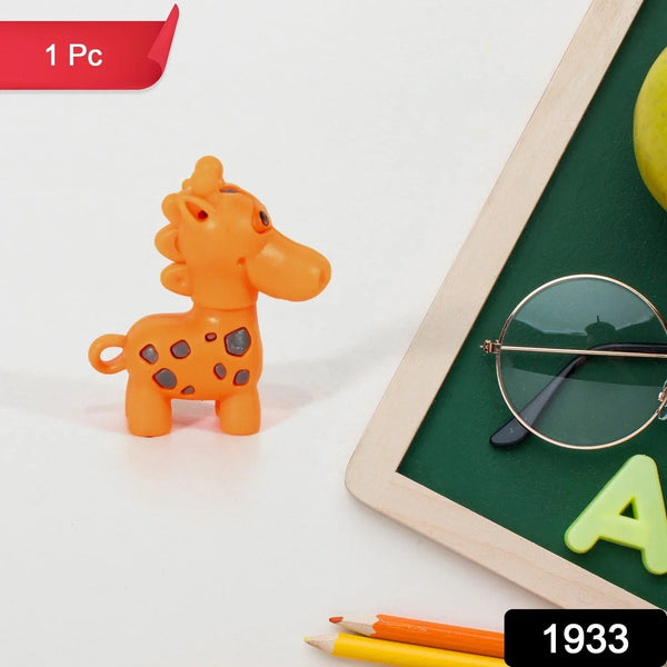 Extandable Giraffe toy, Cute Looking Giraffe with Extandable Neck - Justgrabit Inc.