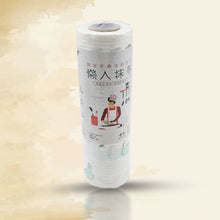 Non Woven Reusable and Washable Kitchen Printed Tissue Roll Non - stick Oil Absorbing Paper Roll Kitchen Special Paper Towel Wipe Paper Dish Cloth Cleaning Cloth 45 sheets - justgrabit.in | Just Grab It