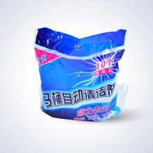 Blue Bubble Toilet Bowl Cleaner – Powerful Decontamination for Fresh Bathroom (10 Pc) - justgrabit.in | Just Grab It