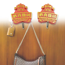 Multipurpose Self - Adhesive Hooks (2 Pc): Heavy Duty, Waterproof, Bathroom, Kitchen - justgrabit.in | Just Grab It