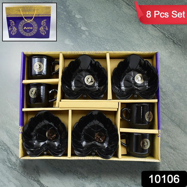 A One Ceramic Tea / cups / Mug Set With Leaf Shape Serving Bowl (8 Pcs set) - justgrabit.in | Just Grab It