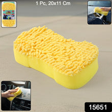 Chenille Microfiber Car Washing Sponge (1 Pc) - justgrabit.in | Just Grab It