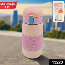 Insulated Stainless Steel Bottle (Mix Design & Color) - Justgrabit Inc.