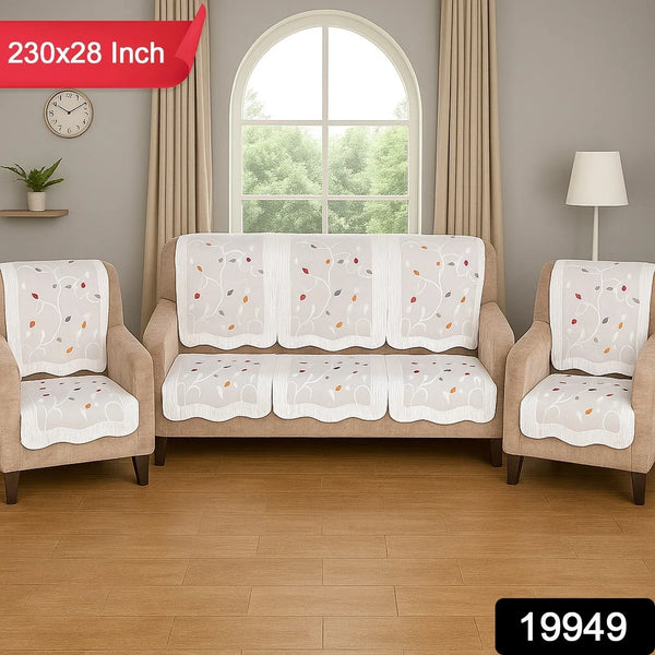 Elegant Leaf - Pattern Sofa Runner - (Set / 230x28 Inch) - justgrabit.in | Just Grab It