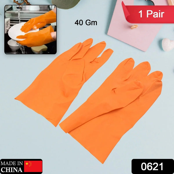 Multipurpose Rubber Reusable Cleaning Gloves, Reusable Rubber Hand Gloves I Latex Safety Gloves I for Washing I Cleaning Kitchen I Gardening I Sanitation I Wet and Dry Use Orange Gloves (1 Pair 40 Gm) - Justgrabit Inc.