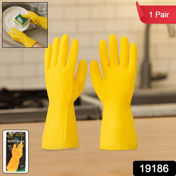 Premium Latex Household Cleaning Gloves (1 Pair) - justgrabit.in | Just Grab It