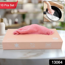 Microfiber Cleaning Cloth with Box (10 Pcs Set) - justgrabit.in | Just Grab It