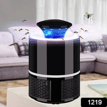 Eco Friendly Electronic Mosquito Killer Lamp - justgrabit.in | Just Grab It