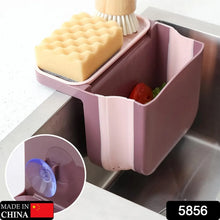 Small Multifunction Sink Drain Basket - Universal & Foldable - Sink Trash Holder Sink Side Storage Drainer Strainer Basket, Foldable Kitchen Sink Drain Strainer for Food,Dish Drainer for Fruits, Vegetables - justgrabit.in | Just Grab It
