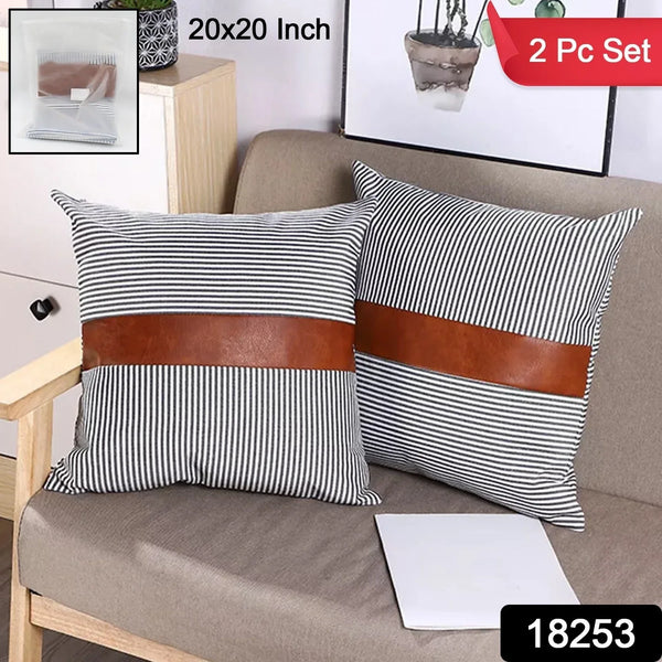Pillow Covers, leather & cotton Cushion Covers (20 × 20 Inch / 1 Pair / 2 Pc) - justgrabit.in | Just Grab It